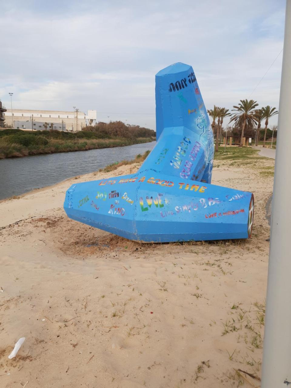 Spat Hotel Ašdod Exteriér fotografie